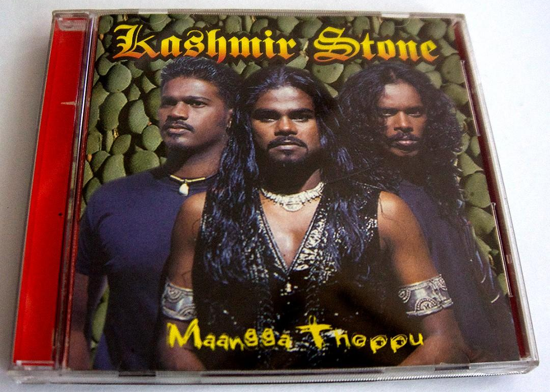 Kashmir Stone Metal Tamil