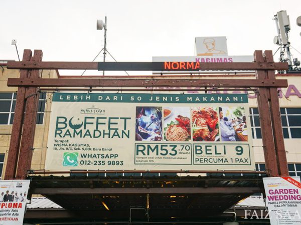 Buffet Ramadhan Area Bangi