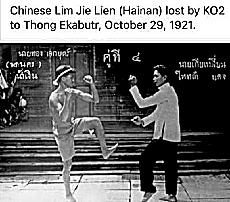 Kungfu Hanya Tarian ?